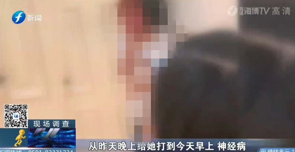 无法无天！13岁女孩被残忍施暴，家长怒斥竟又收到女儿被虐视频