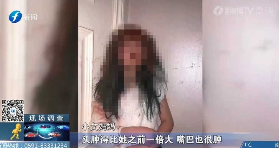 无法无天！13岁女孩被残忍施暴，家长怒斥竟又收到女儿被虐视频