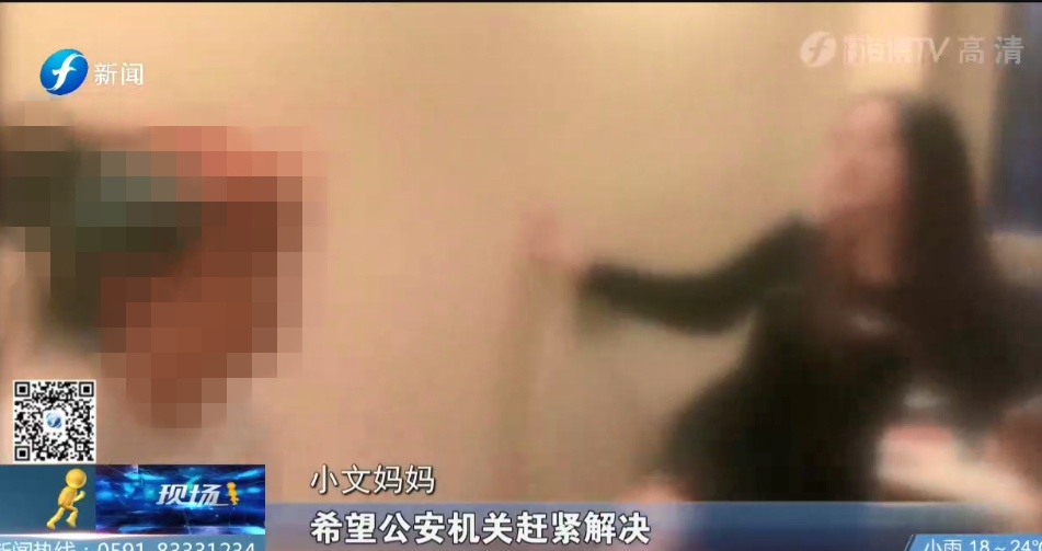 无法无天！13岁女孩被残忍施暴，家长怒斥竟又收到女儿被虐视频