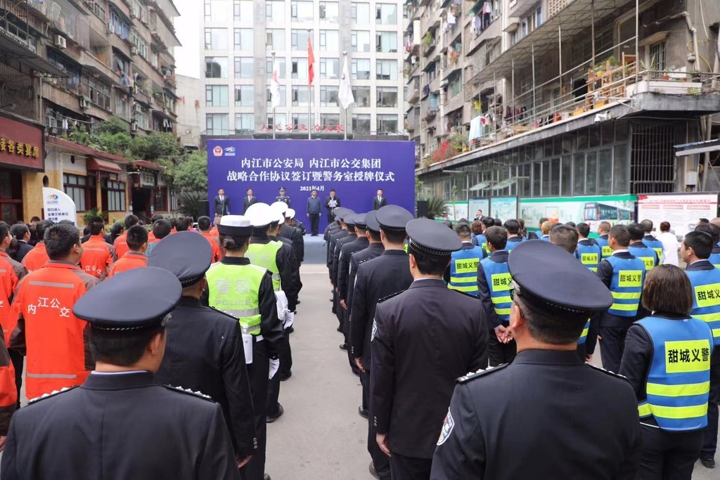 为打击犯罪添利器！内江公交车内一举一动将入“警务法眼”