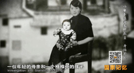 他不到一岁入狱，牺牲时不满九岁，一生收到最珍贵的礼物是一小截铅笔……