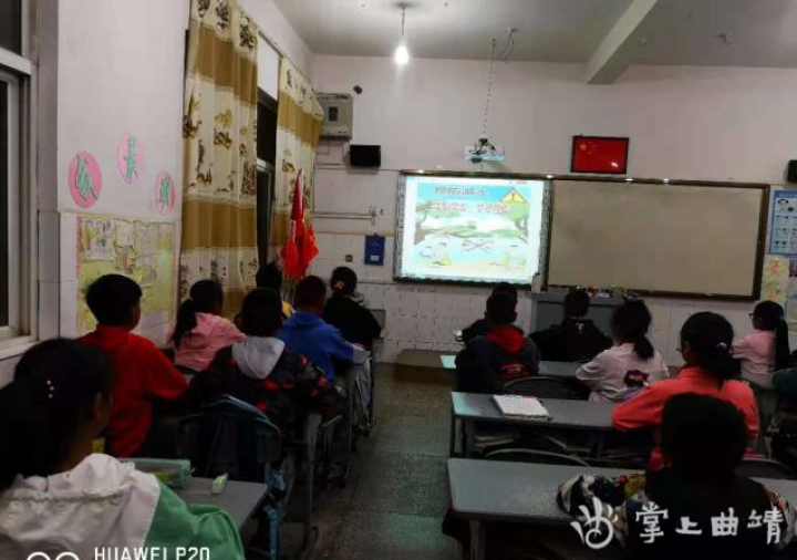 沾益區(qū)炎方鄉(xiāng)麥地小學(xué)：讓孩子快樂(lè)成長(zhǎng)(圖8)