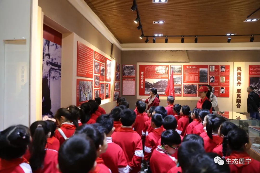 周寧縣獅城中心小學(xué)2021研學(xué)之旅走起(圖9)