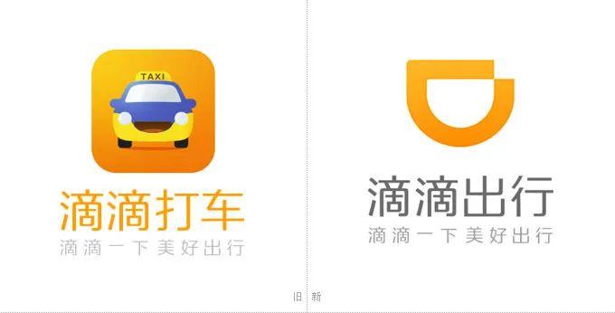 小米设计的新logo，我看还是有点亏