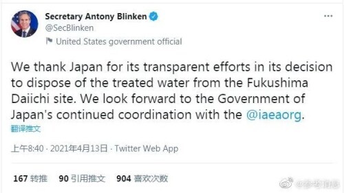 �Ǻǣ�������ֹ�ձ�ʳƷ����