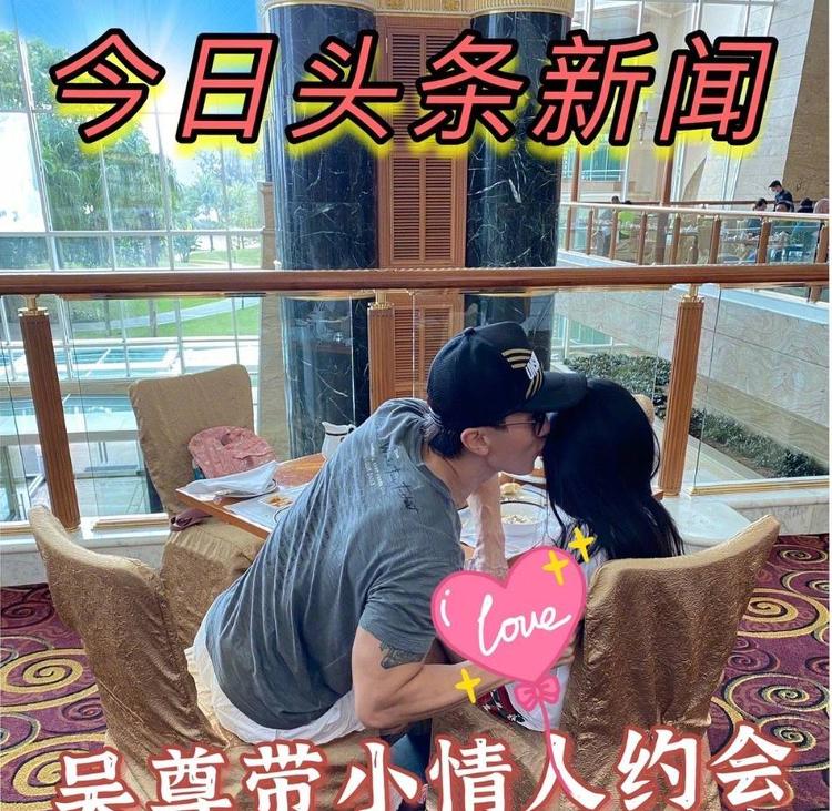 吳尊帶女兒NeiNei遊玩畫面溫馨有愛