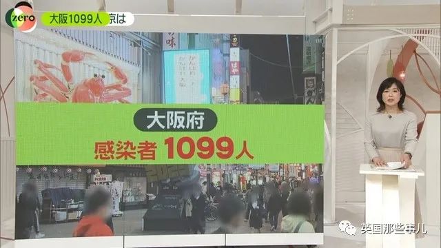 日本给核废水放射元素做了个萌系吉祥物，借此宣传废水无害