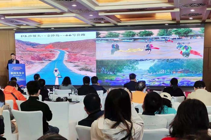 第十一届丝绸之路大漠黄河国际文化旅游节将于4月28日在宁夏中卫启幕
