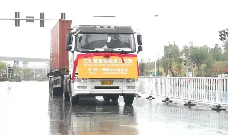 赣南老区迈入跨境电商新时代！
