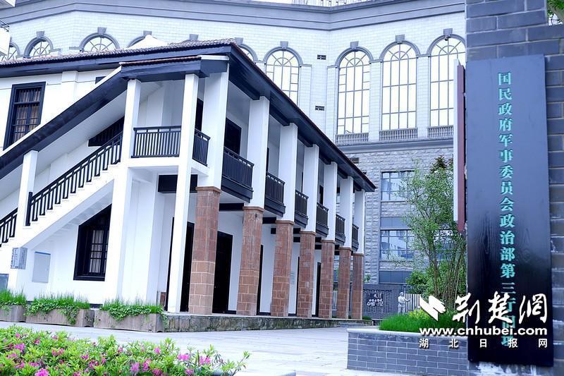 武漢市第十四中學(xué)怎么樣?開放日的紅色印記(圖1)