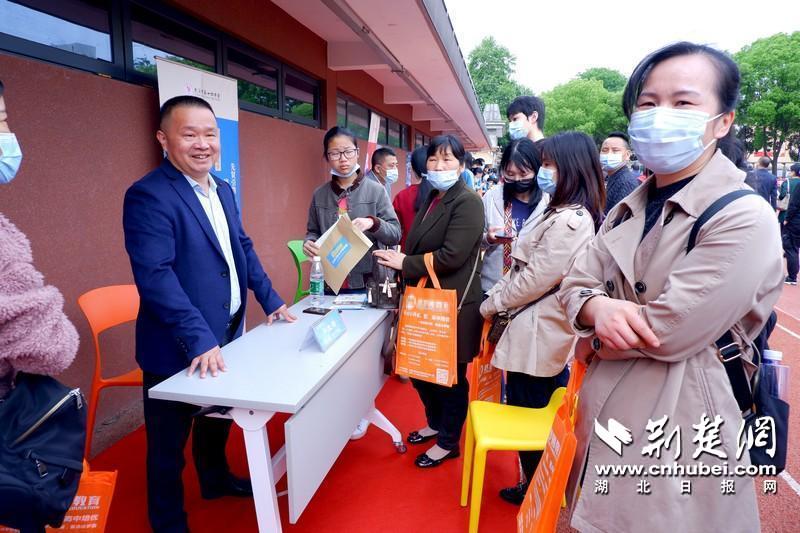 武漢市第十四中學(xué)怎么樣?開放日的紅色印記(圖5)