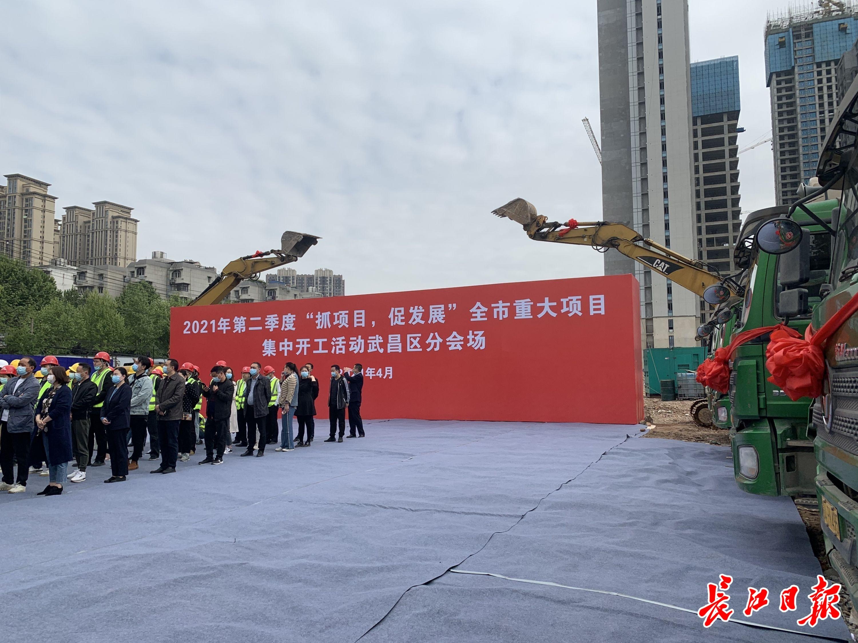 武汉市武昌区滨江小学建设项目!进来看看吧(图2)