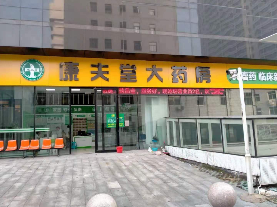 志苓胶囊什么功效志苓胶囊真的那么有效吗成分是什么