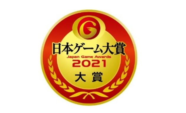 《日本游戏大奖2021年度游戏》投票开启 TGS期间揭晓