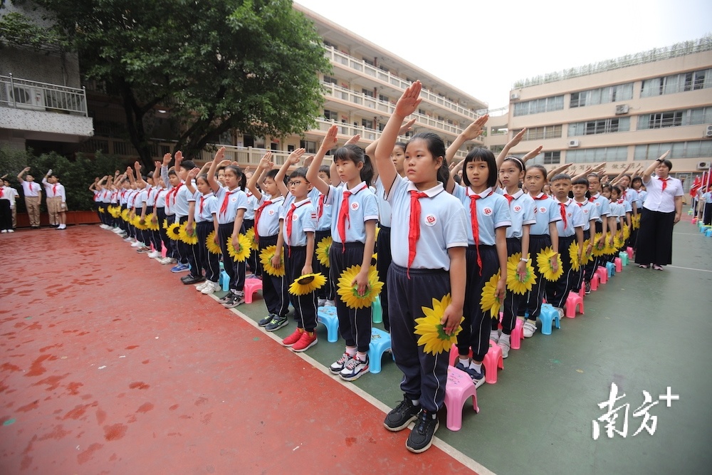 越秀区桂花岗小学怎么样?“小红船”起航(图1)