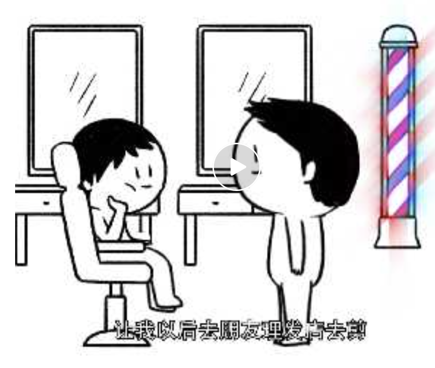 作为红人营销背后的最大平台，天下秀要做红人经济里的“滴滴”