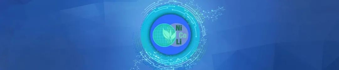 2021十大礦業(yè)趨勢
