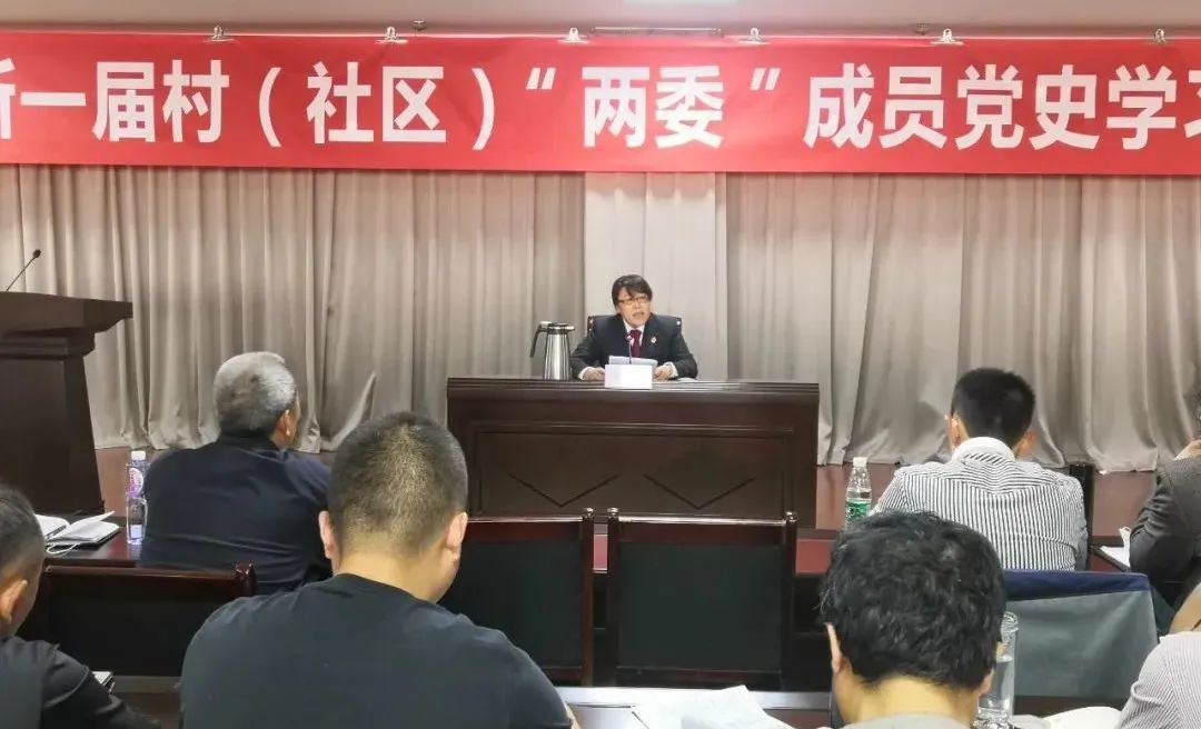 教育整顿 | 如何变“被动司法”为“能动司法”？
