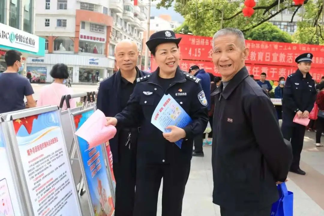【教育整顿】学习教育·全方位推进政法队伍教育整顿走深走实
