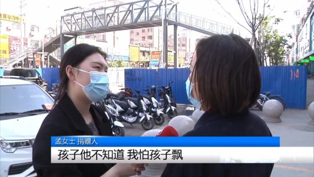 为了孩子上学安全，家长自费百万建天桥：“没告诉孩子，怕孩子飘”