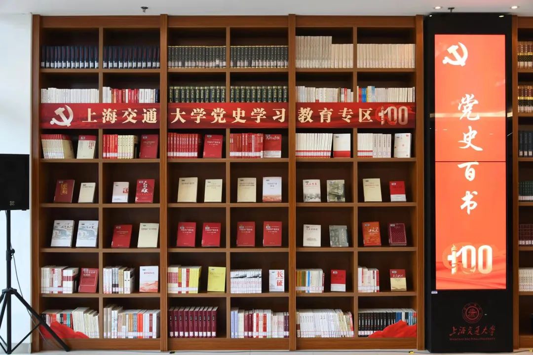学霸最爱看什么书？今天，交大"2020年读者阅读状况报告"发布！