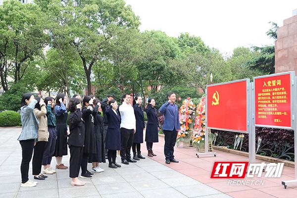 雨花区砂子塘启新小学：实地学党史(图3)