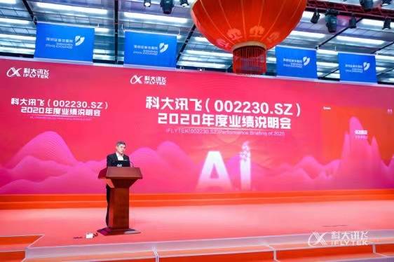 �ƴ�Ѷ�ɷ�˼��ȱ����Ϊ�ġ����ԡ�