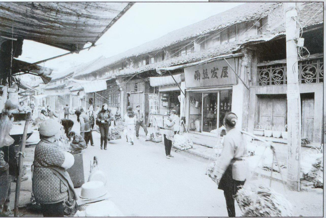 城市记忆安顺古城历史文化街区