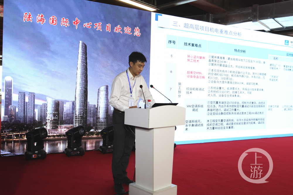 重庆首个400米高楼又一黑科技曝光 顶级幕墙助阵 嘉陵江上最美倒影可期