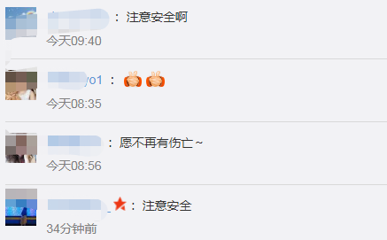 致敬！四川涼山森林大火已持續(xù)5天，有消防員站著睡著了