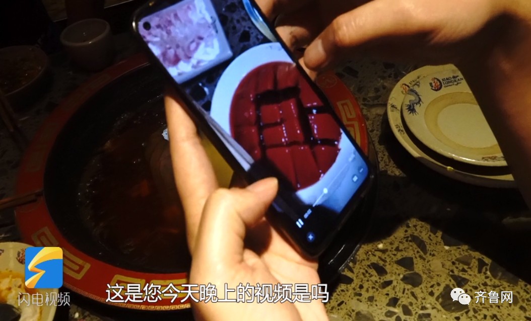 鲜鸭血“鲜”为人知的秘密续：市场监管部门突击检查涉事火锅店