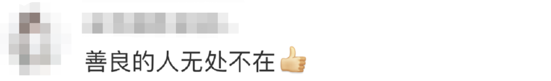 “虎口救人”的大哥火了！本人回應(yīng)