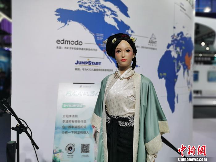 不用手機也能用數(shù)字人民幣！這些黑科技，穿越了