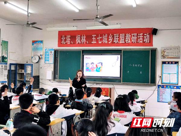 邵阳市北塔区状元小学怎么样?城乡结对教研(图2)