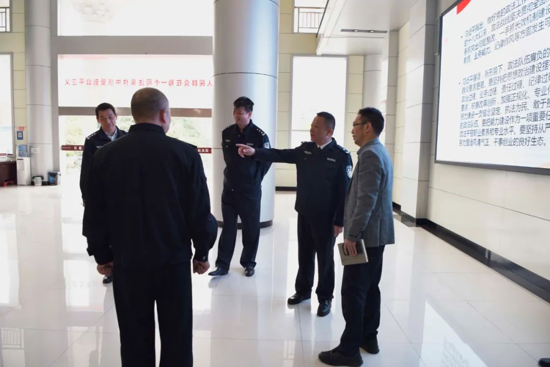 省法警总队到我院督察调研“六专四室”建设工作