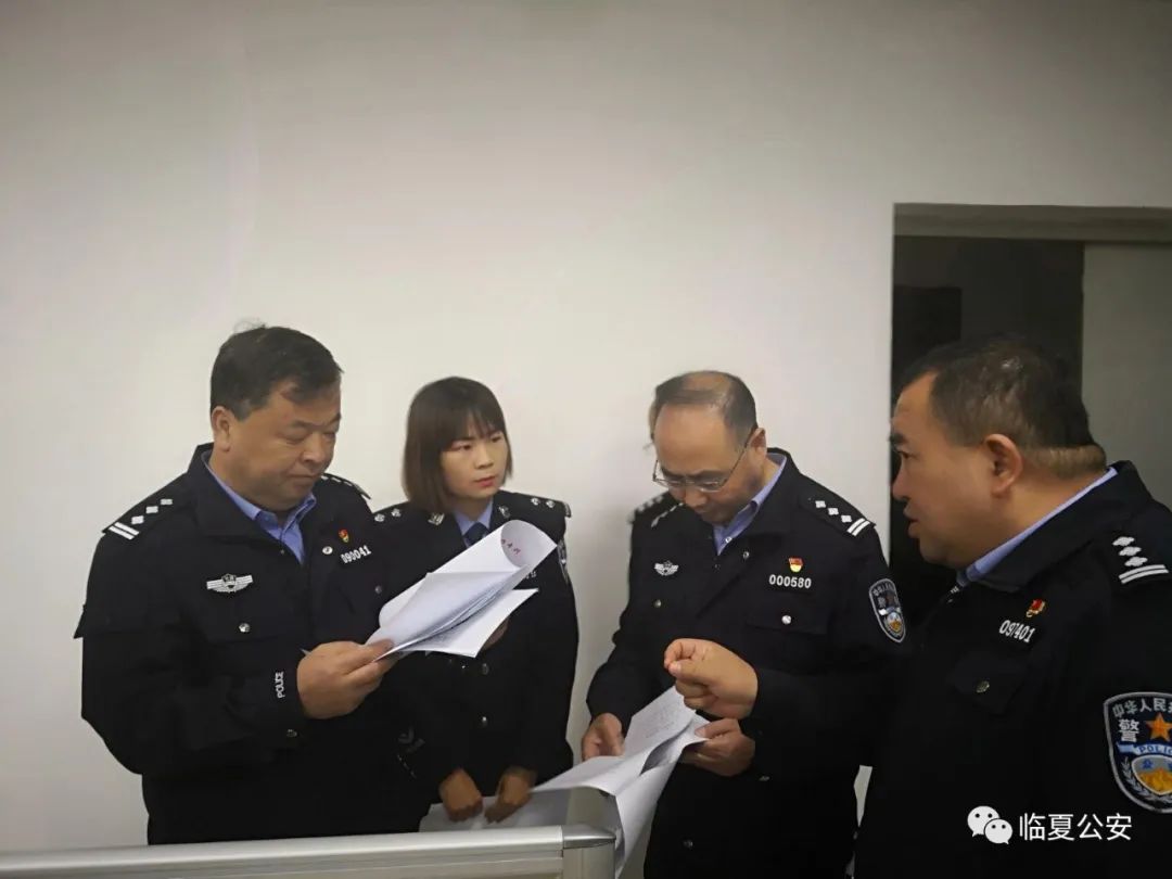 【全警实战大练兵】州公安局举办全州公安机关 基层基础工作业务培训班