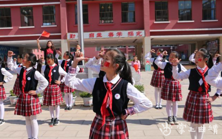 曲靖市沾益区望海小学怎么样?第八届读书节(图8)