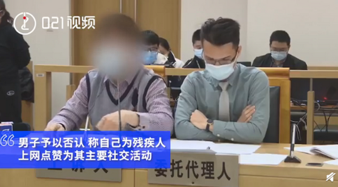 一小時(shí)點(diǎn)贊4888個(gè)！大眾點(diǎn)評(píng)會(huì)員因點(diǎn)贊過(guò)多被處罰，法院判了