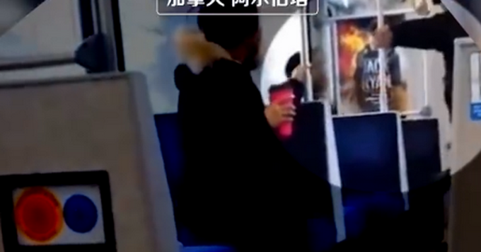 加拿大中国留学生地铁站遭持刀袭击，路人冷眼旁观不报警！中领馆提醒