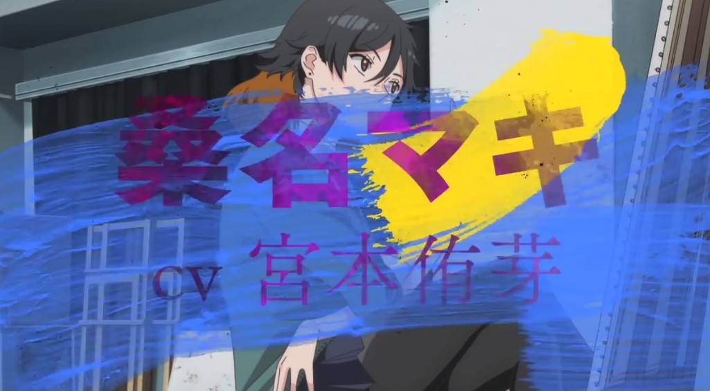 动漫蓝色时期百度云全124集全完整加长版网盘完结版1280p完整资源链接