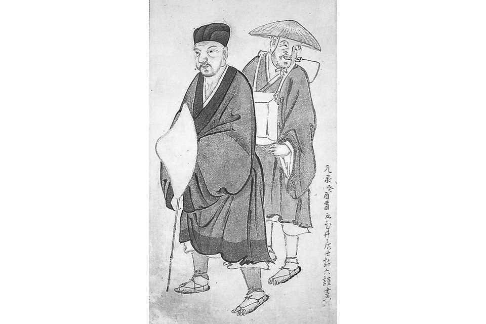 俳句屁尿史 南方週末 Mdeditor