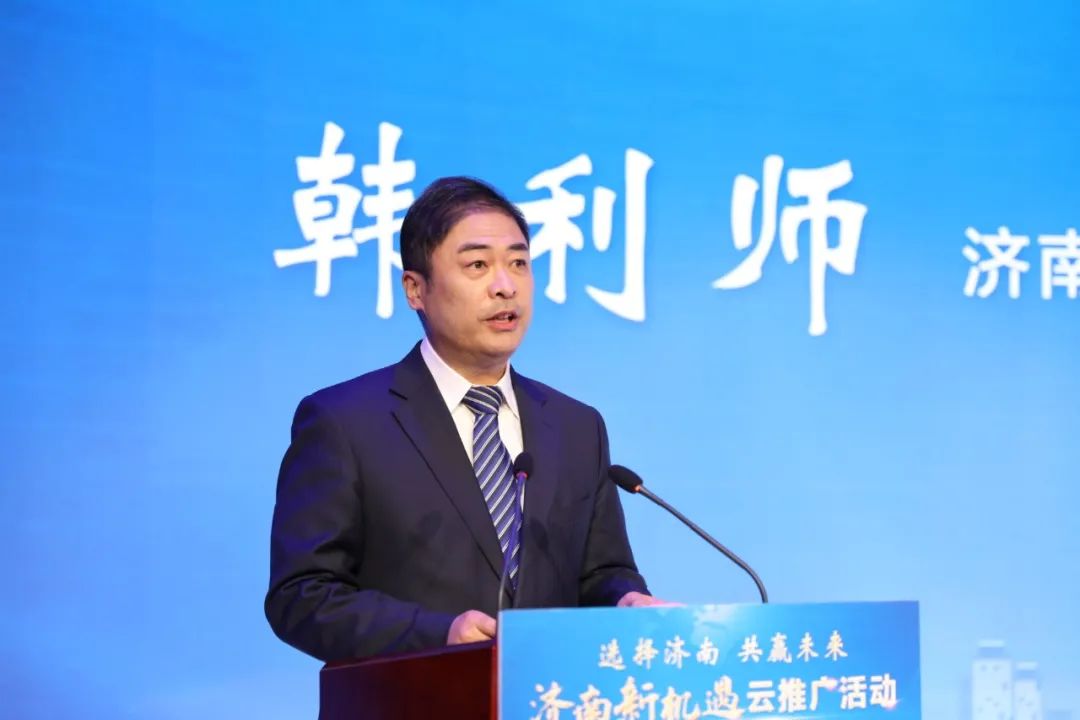 济南新材料产业园区招商引资“上云端” ，14个项目集中签约，总投资39.6亿元