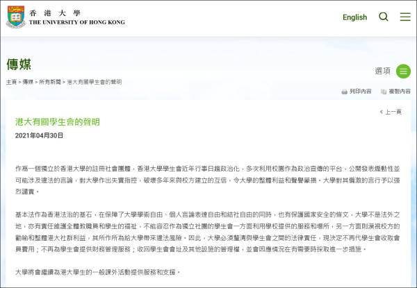 ۴ѧѧᡰϯֹͣջѡջػַ