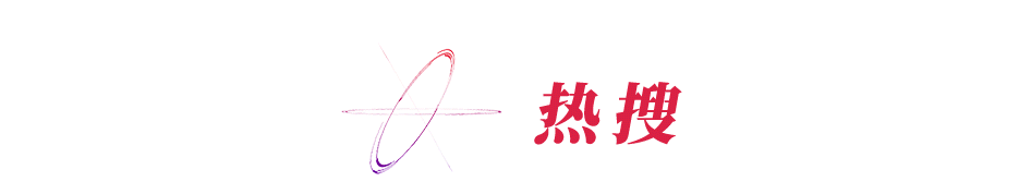 英国女王一旦逝世怎么办？机密应对计划细节曝光！【看世界·新闻早知道】