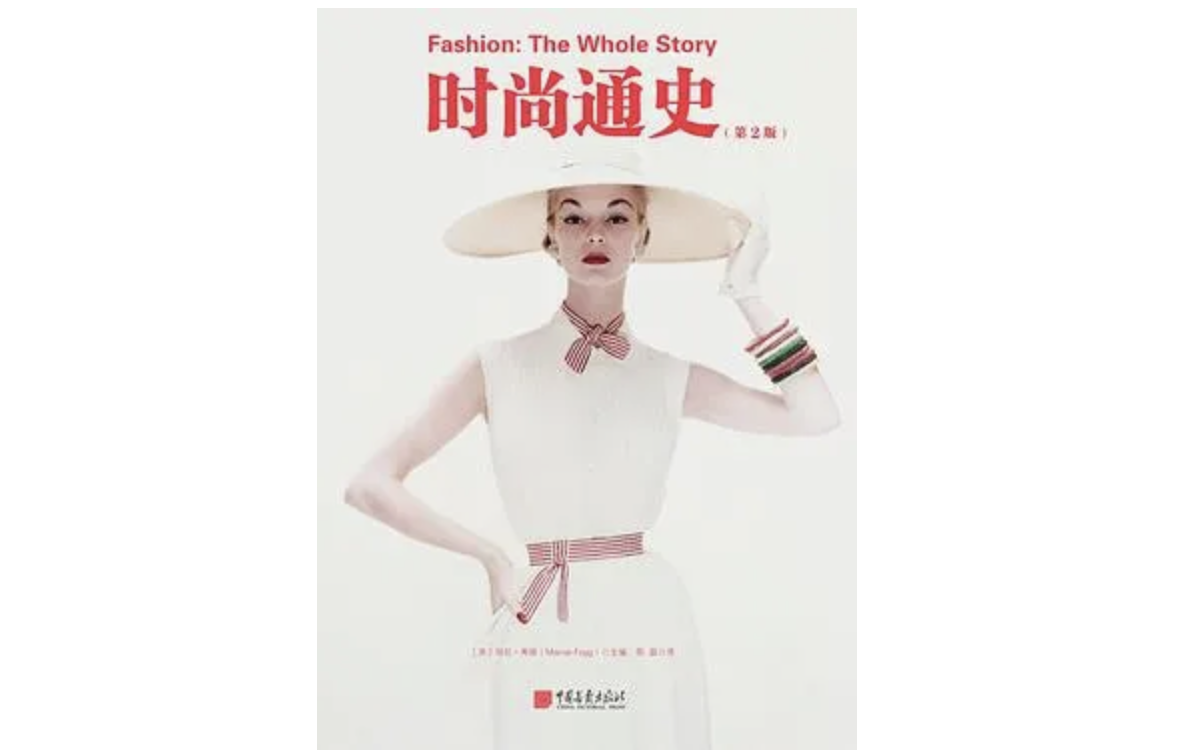 越来越夸张的时尚设计