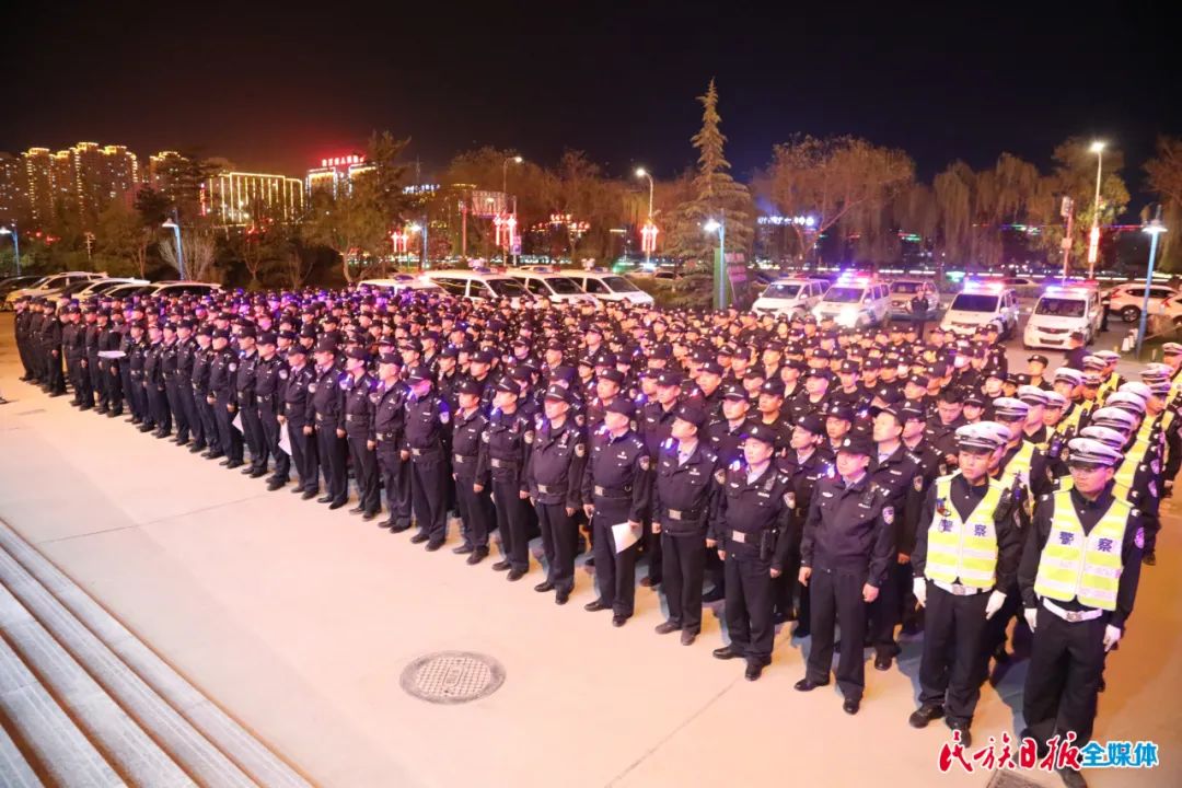 民族日报：临夏市公安局全警出动保节会