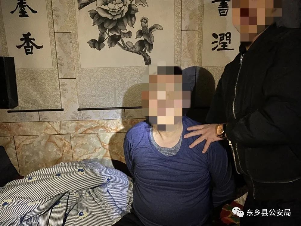 东乡警方协助青海警方成功抓获一名部督涉毒逃犯