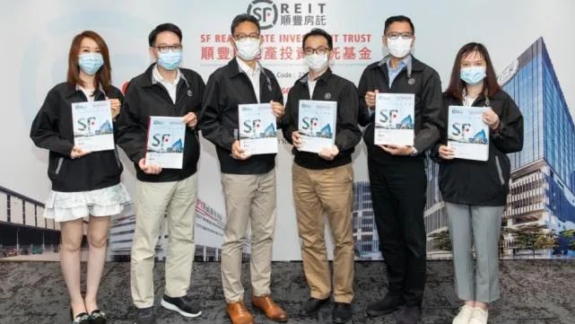 顺丰也搞房地产？！顺丰房托冲刺港股IPO，值得申购吗？