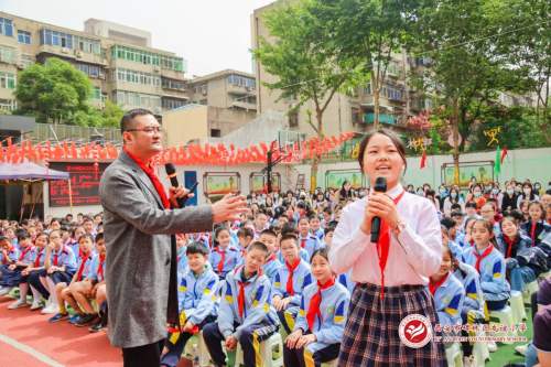 西安市碑林区友谊小学怎么样?“童向朗读”授牌(图6)