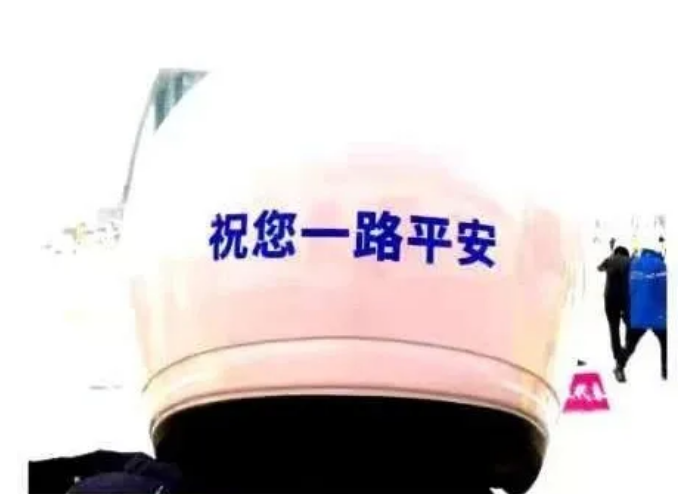 @全州驾驶人 关于驾乘电动车摩托车佩戴安全头盔的倡议书